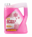 MANNOL MANNOL Antifreeze AF13++ (-40 °C) HIGH-PERFORMANCE MN4015-5